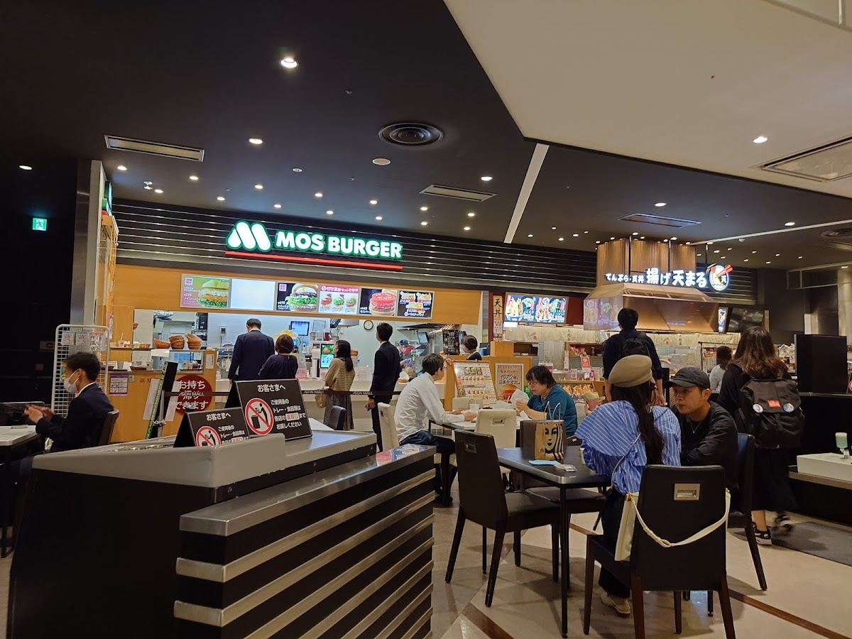 Mos Burger - Aeon Mall Kyoto Katsuragawa
