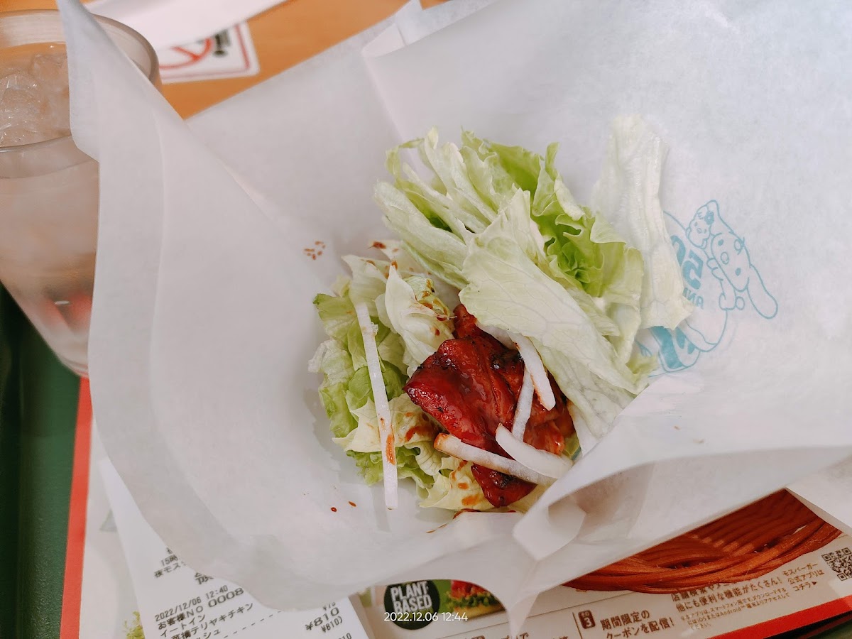 Mos Burger Nishi-Shinsaibashi Shop Photos 9