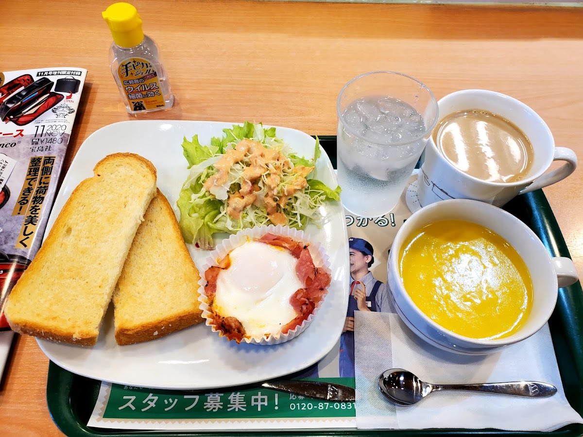 Mos Burger - Yukigaya-Otsuka Photos 9