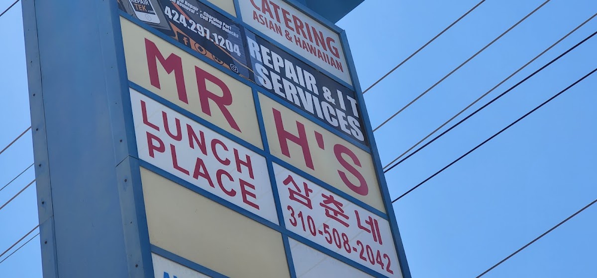 Mr. H's Lunch Place Photos 2
