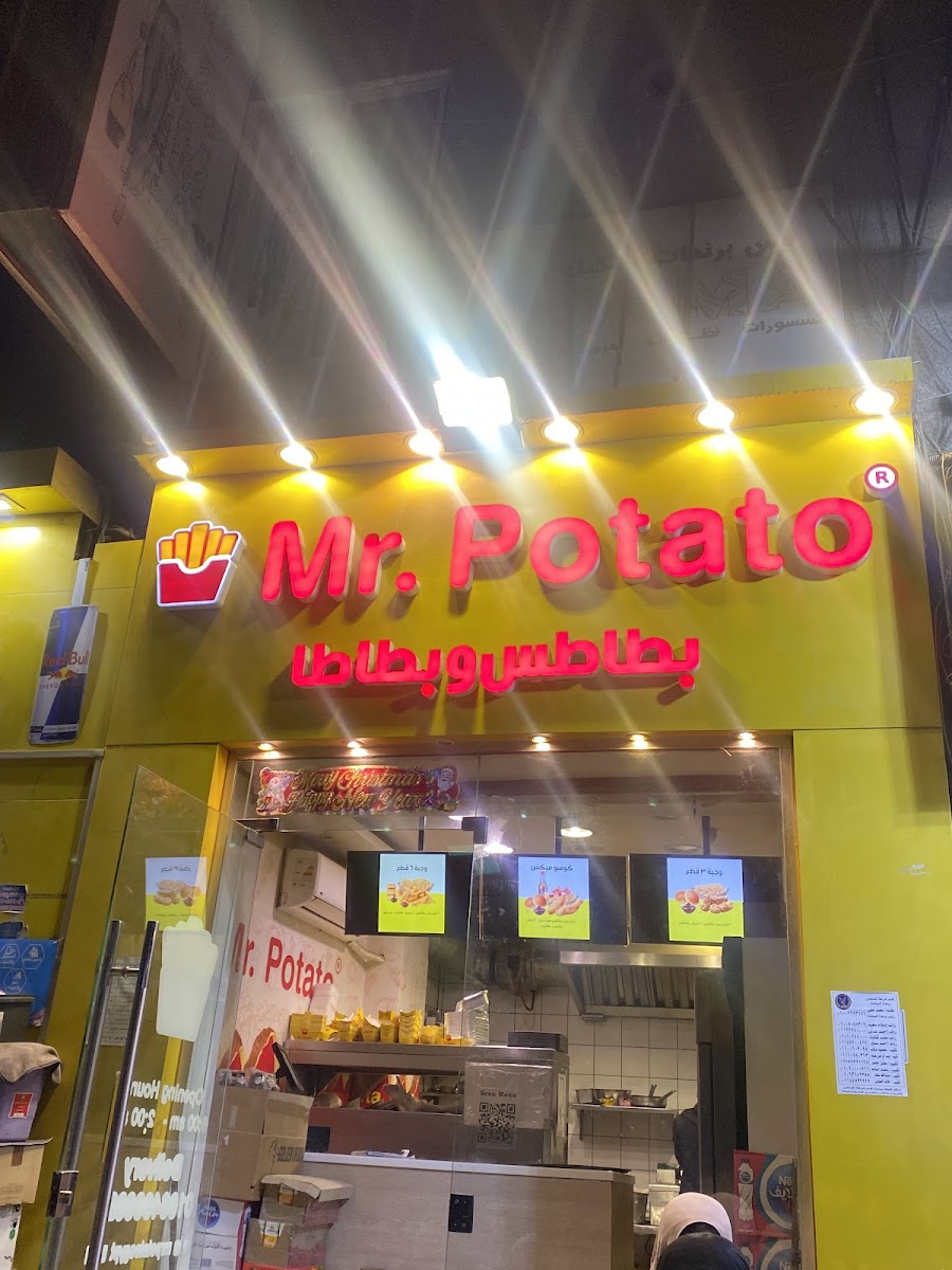 Mr. Potato Photos 2
