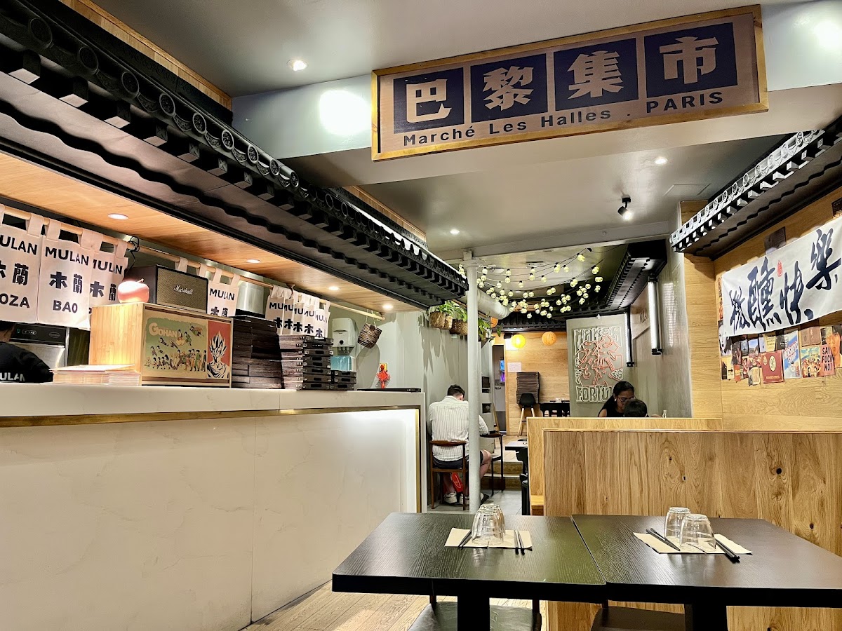 Mulan Nouilles Bar 木蘭 Photos 2
