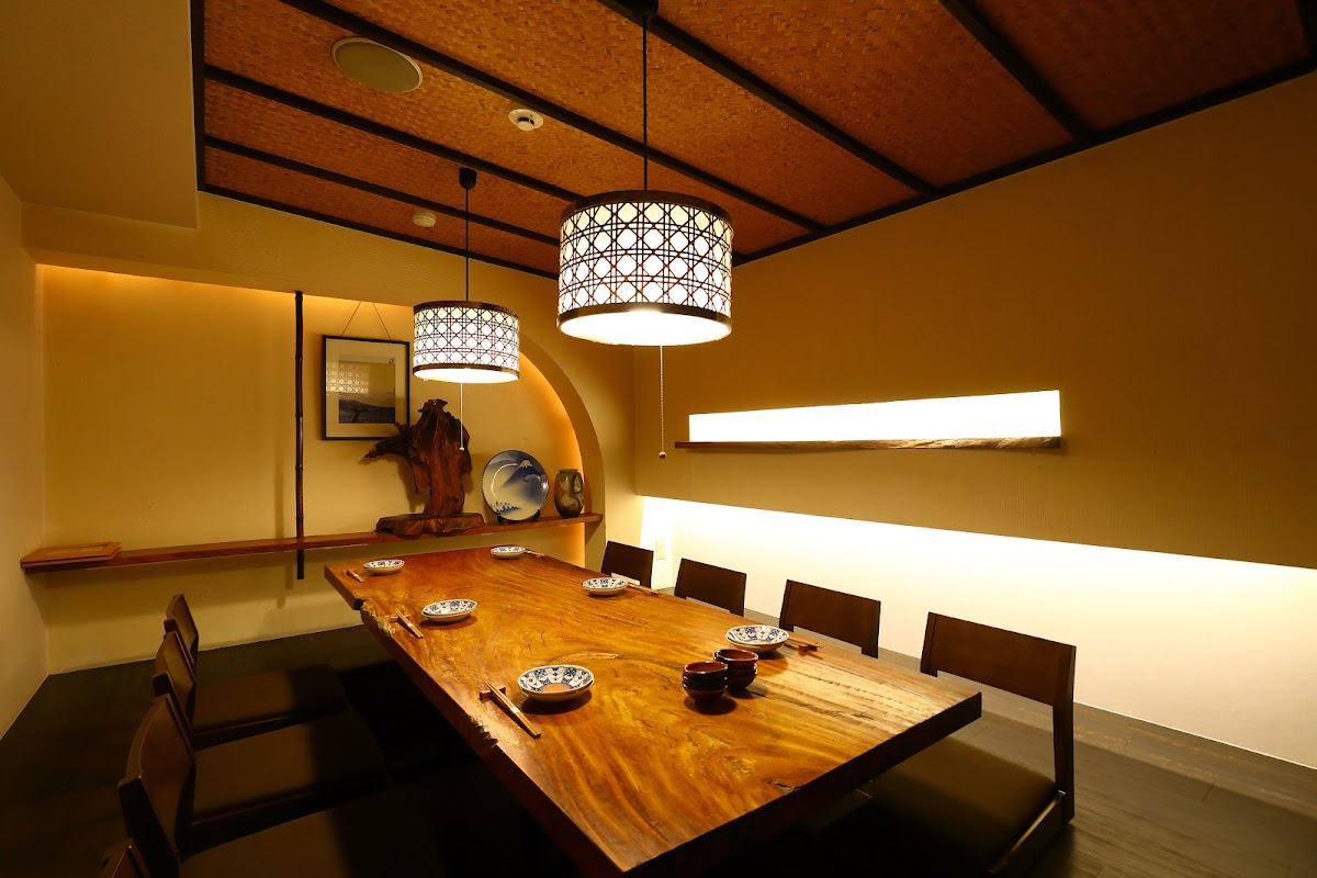 Myojinmaru Main Store