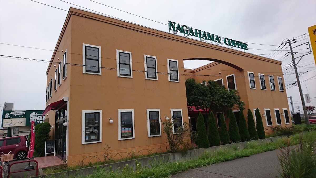 Nagamaha Coffee Sotoasahikawa Shop