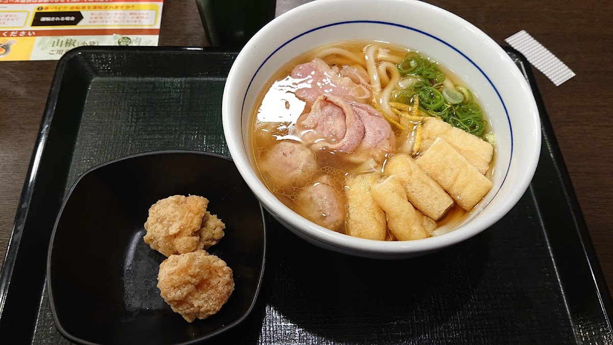 Nakau Funabashi Sakigaoka Photos 9