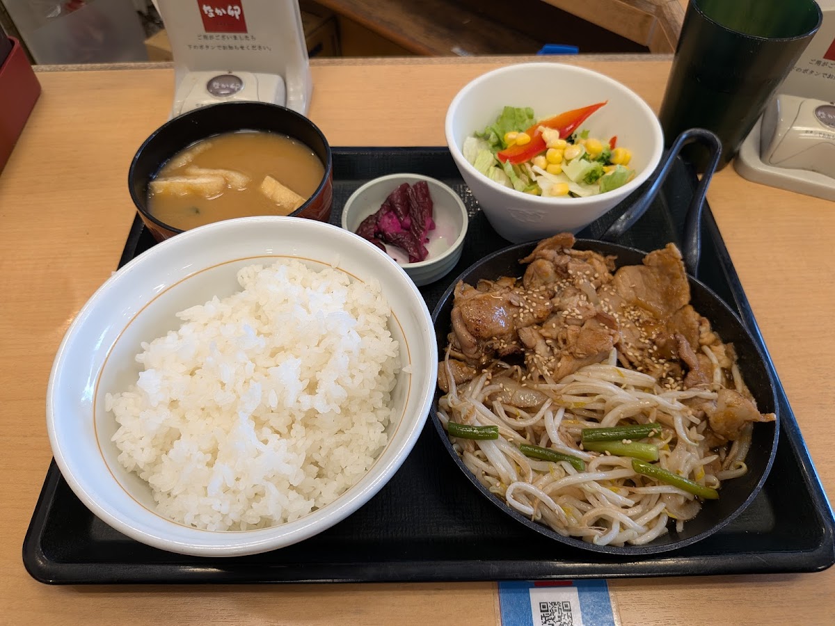 Nakau - Umeda Taiyuji Photos 2