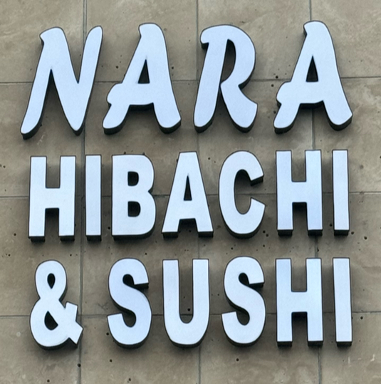 Nara Hibachi & Sushi Photos 2