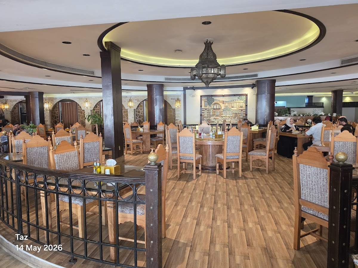 Naranj Damascus Restaurant Photos 2