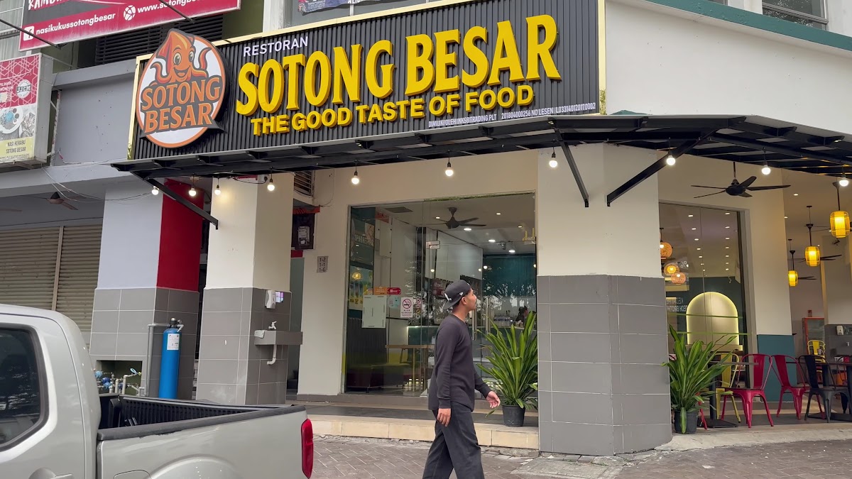 Nasi Kukus Sotong Besar • Shah Alam Branch