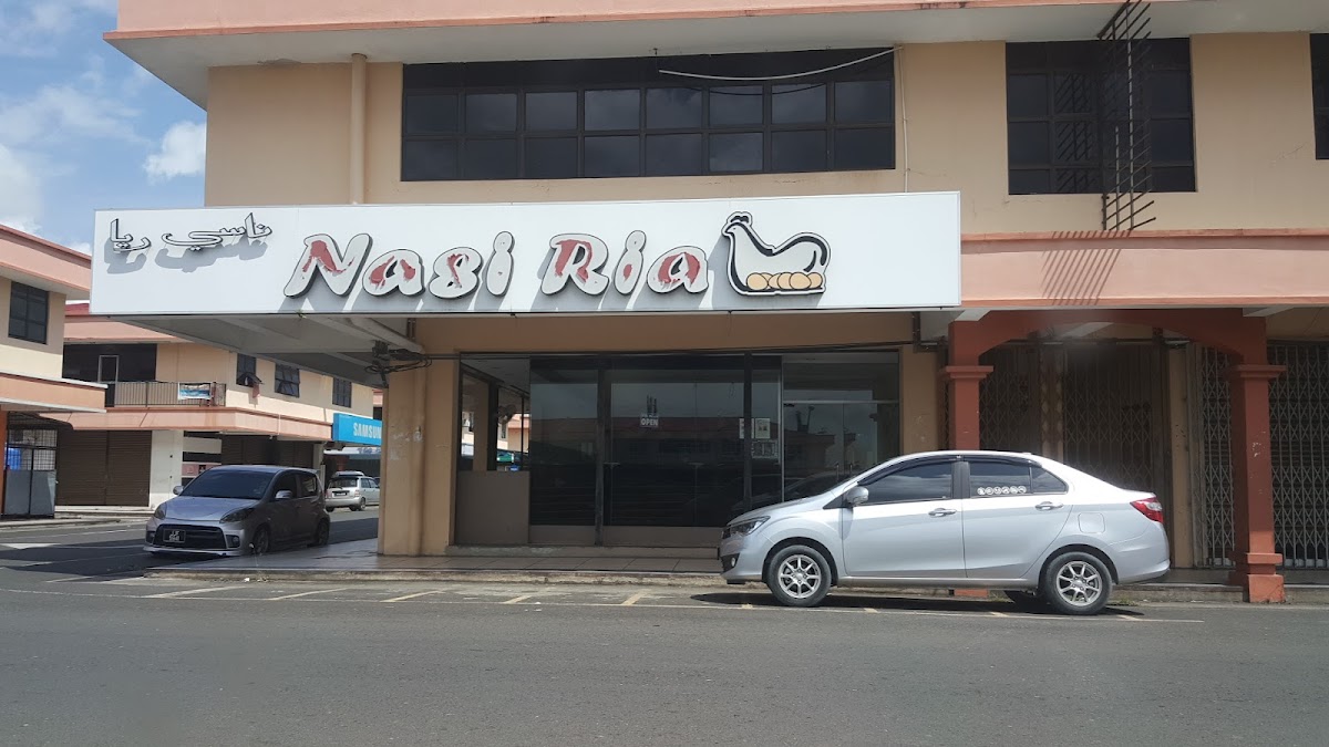 Nasi Ria @ Sri Perdana