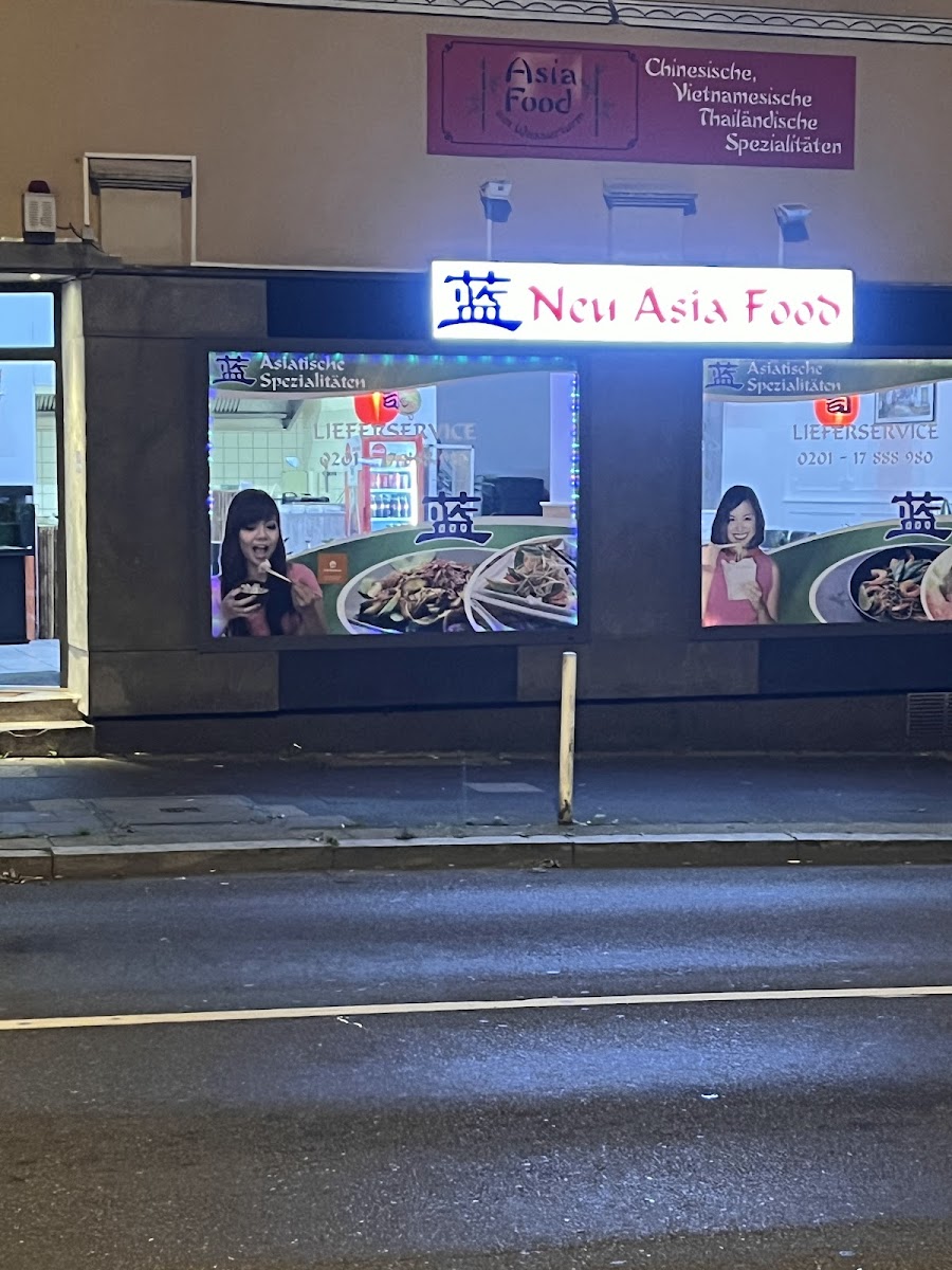 Neu Asia Food。蓝