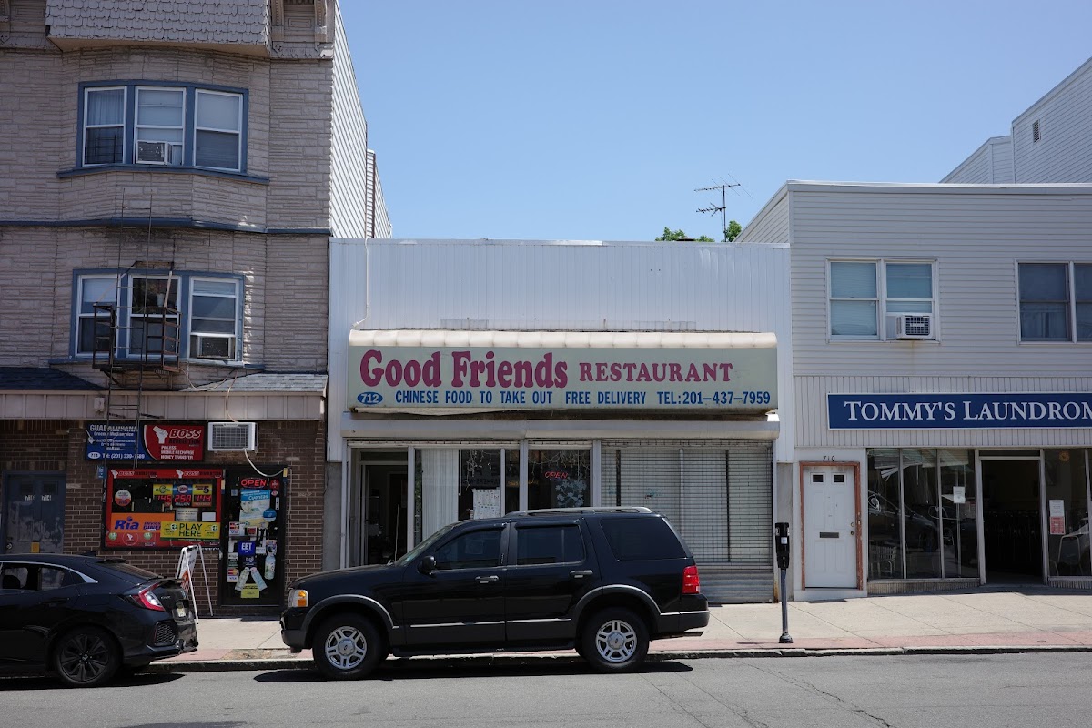 New Good Friends