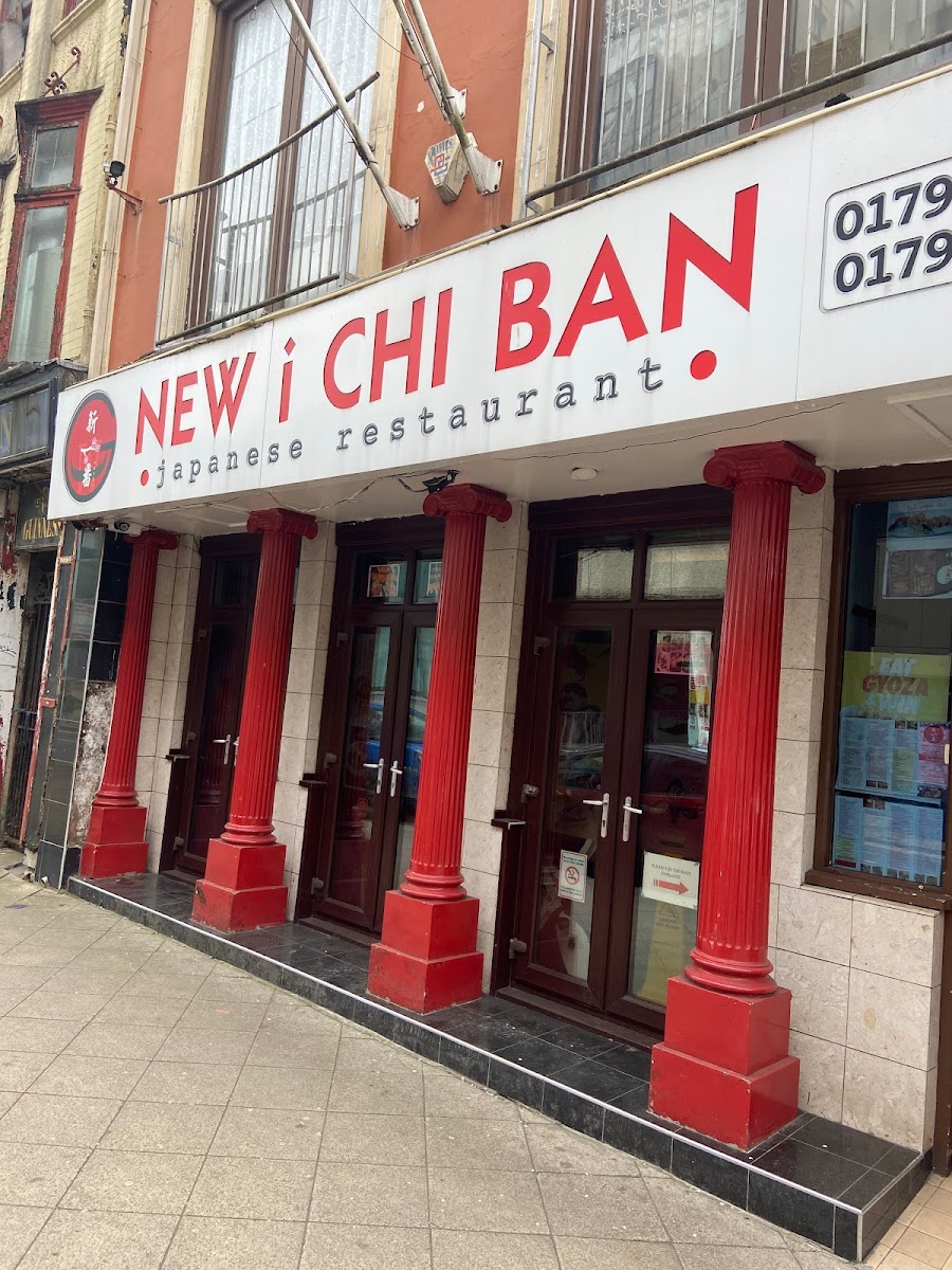 New I Chi Ban
