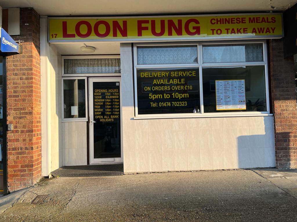New Loon Fung Photos 2