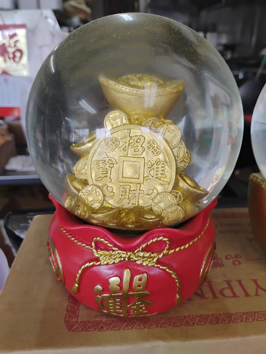 New Panda Restaurant Photos 2