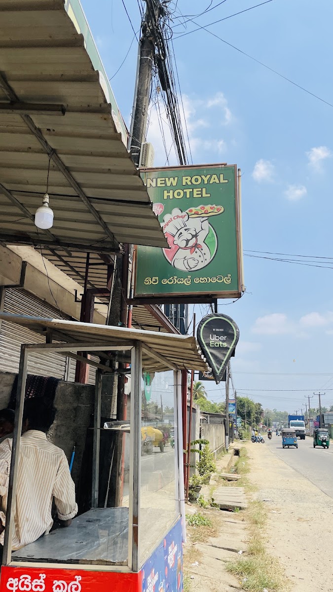 New Royal Hotel Welivita Kaduwela