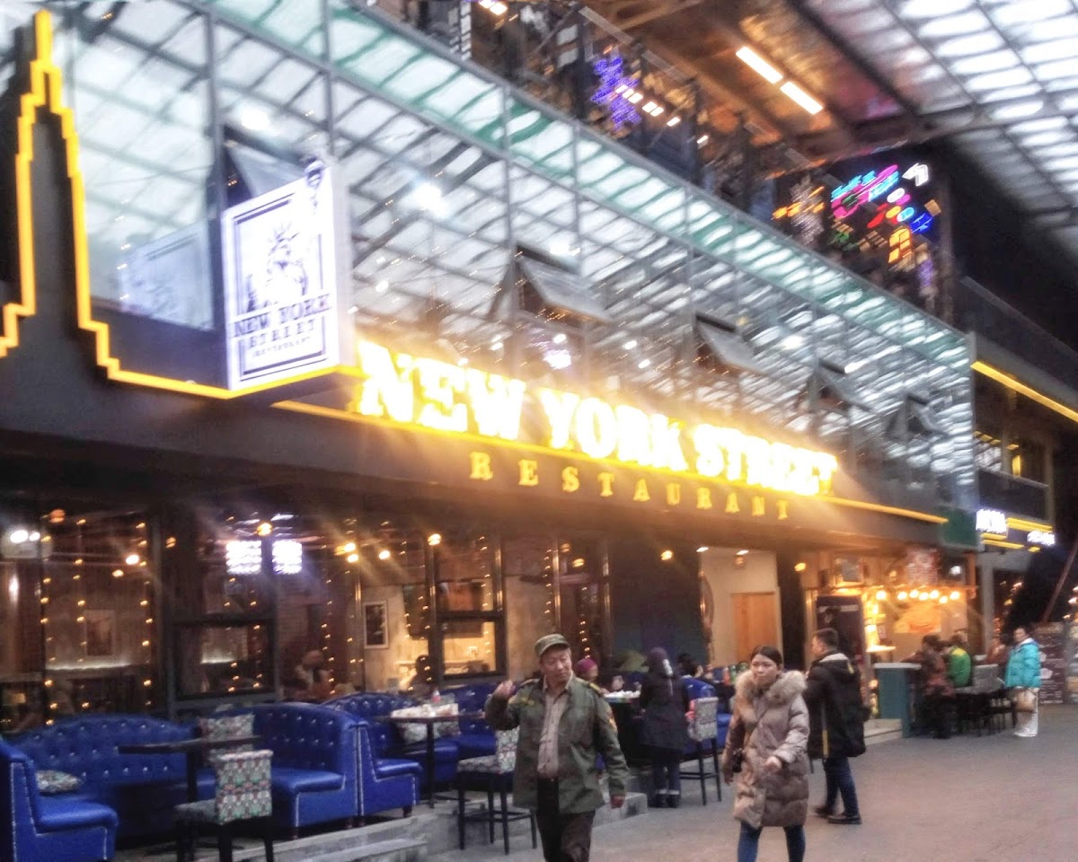 New York Street Restaurant