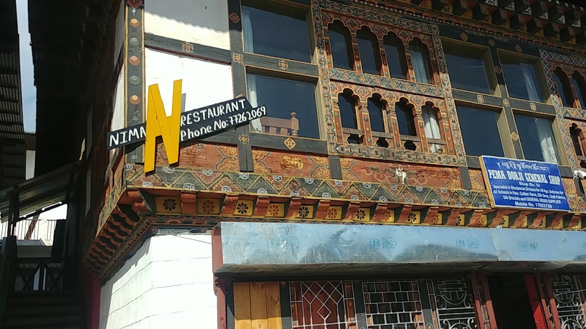 Nima Restaurant And Souvenir Shop