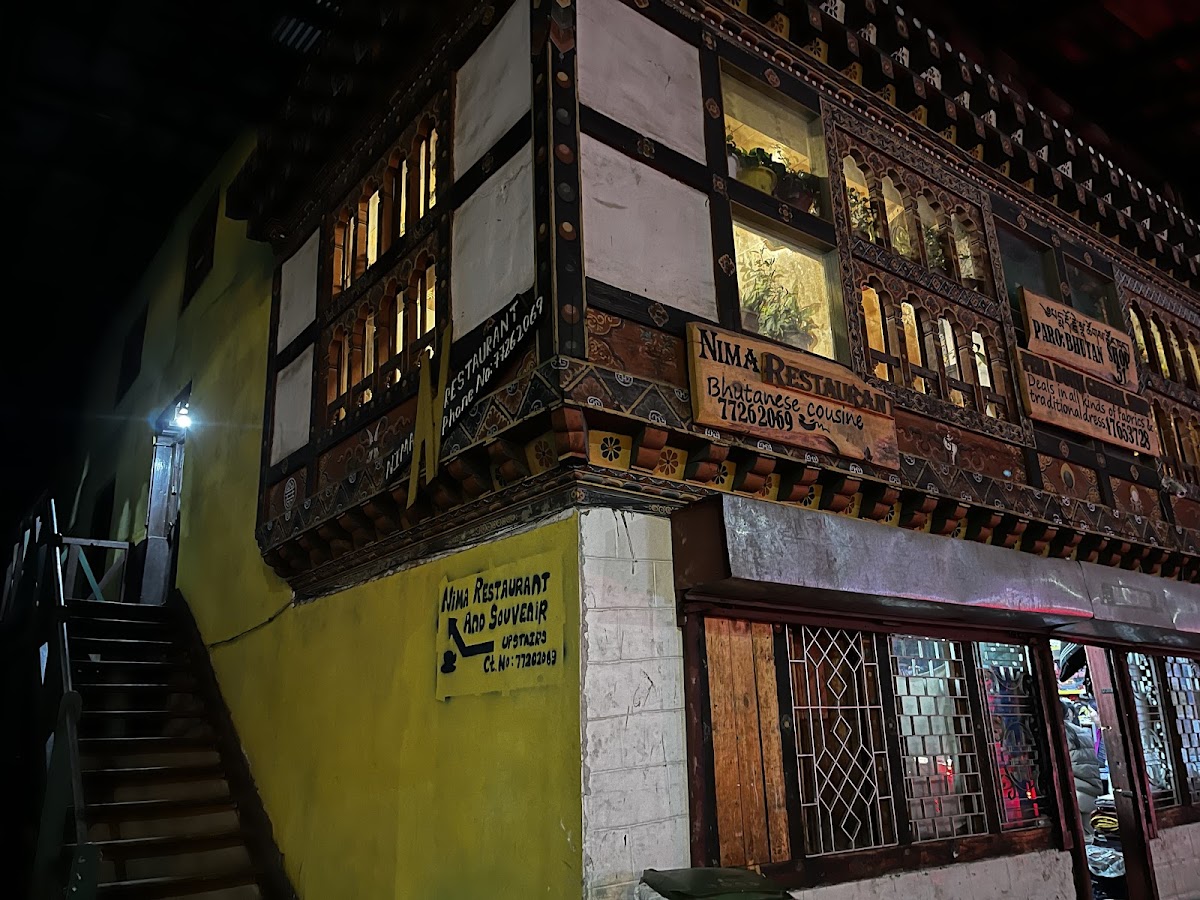 Nima Restaurant And Souvenir Shop Photos 2