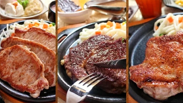 Noble Family Steak House Photos 2