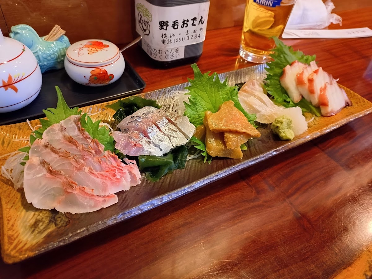 Noge Oden Photos 2