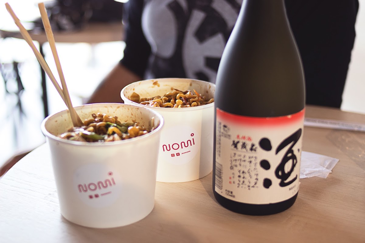 Nomi Comida Japonesa Photos 2