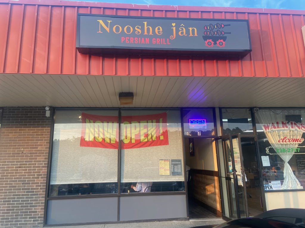 Nooshe Jân
