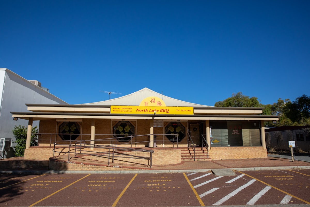 North Lake Bbq Chinese Restaurant Photos 2