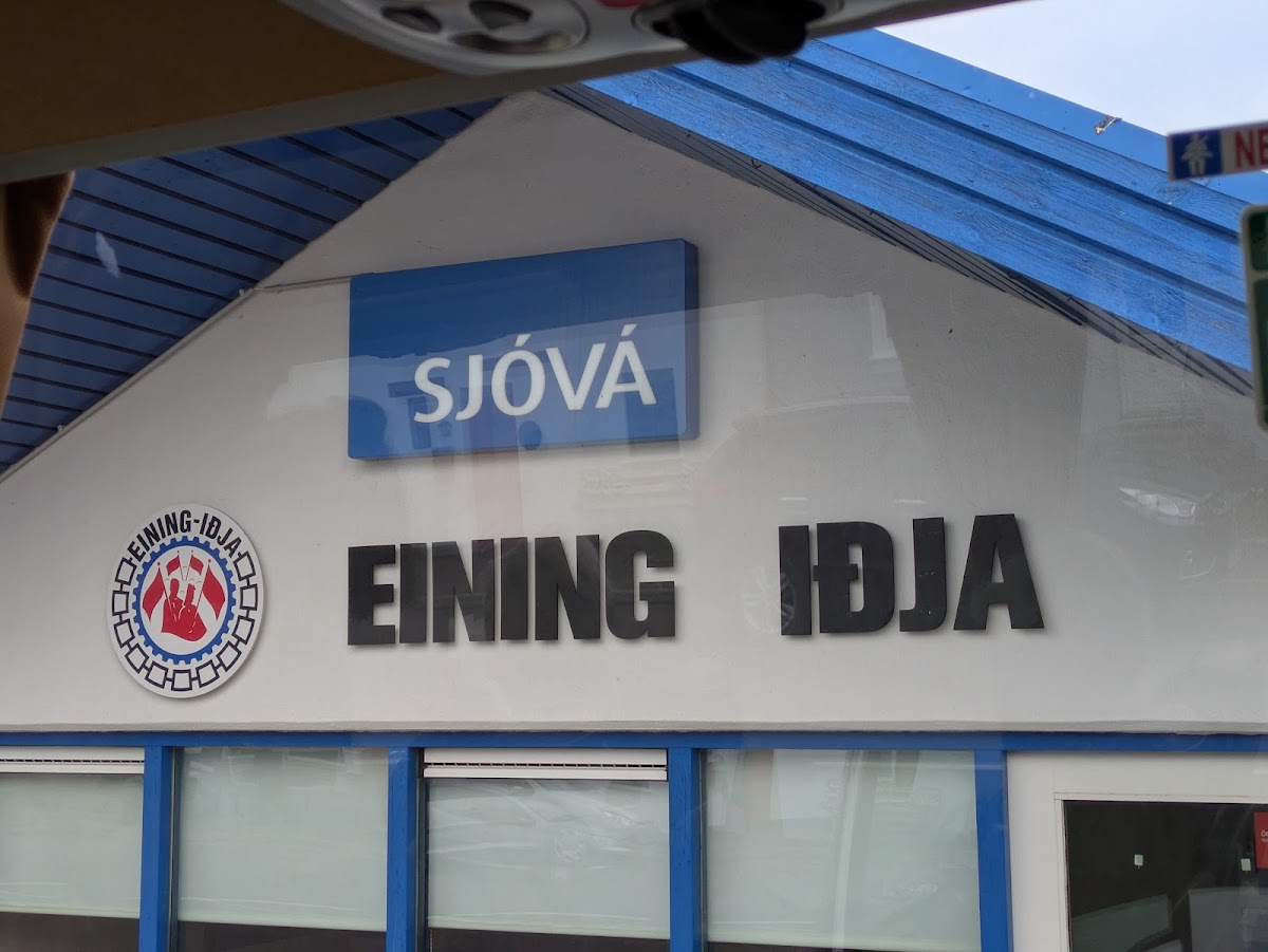 Norður Restaurant