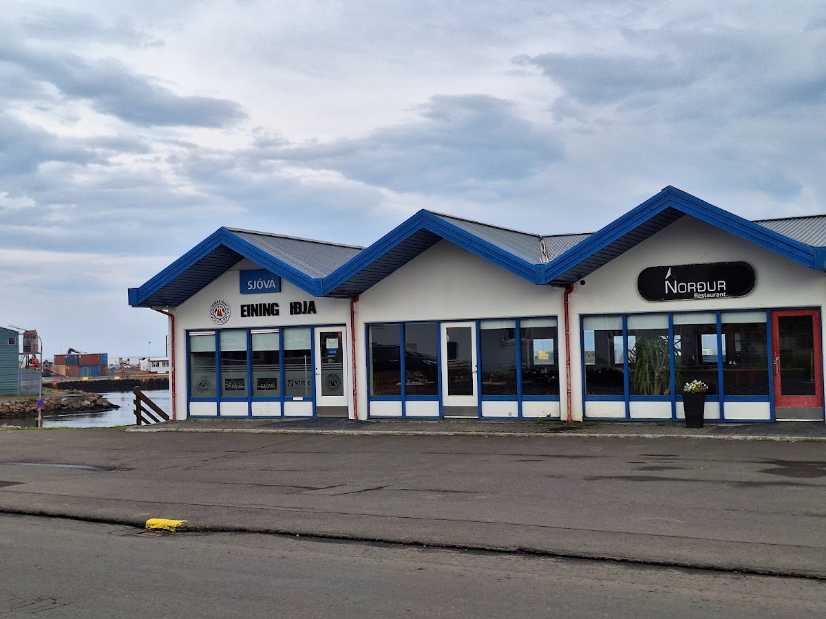 Norður Restaurant Photos 2