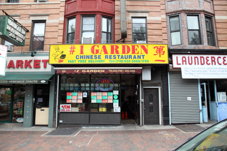 Number One Garden