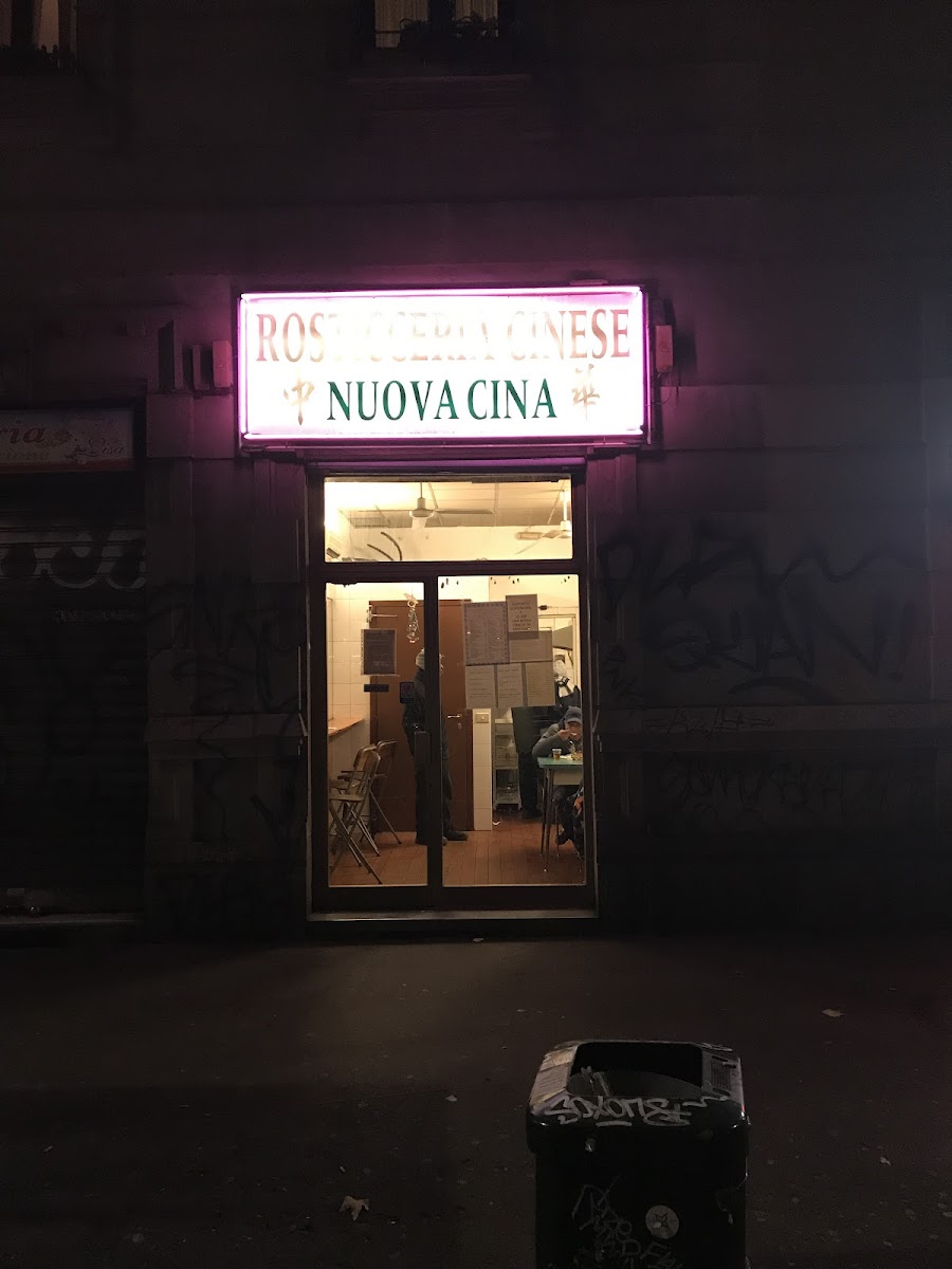 Nuova Cina