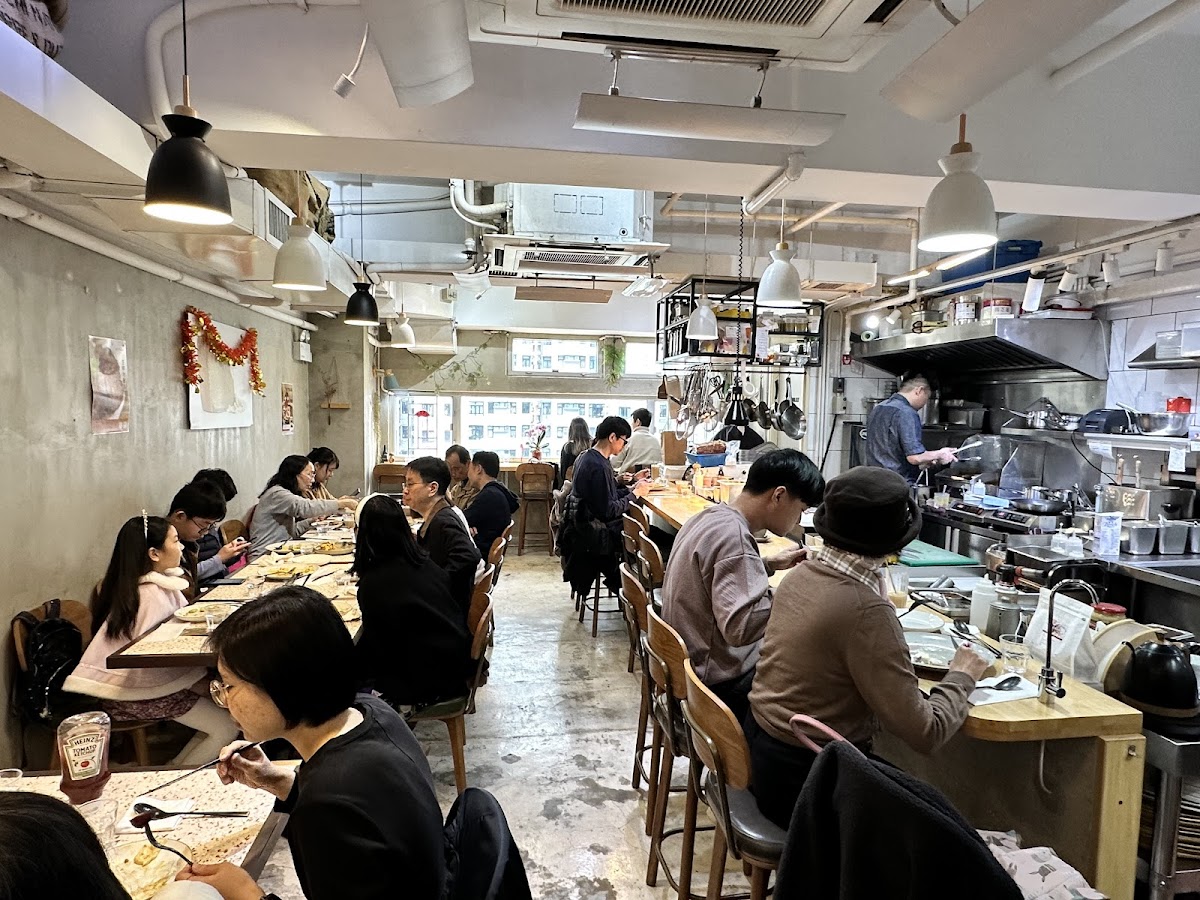 Nutmad Hong Kong