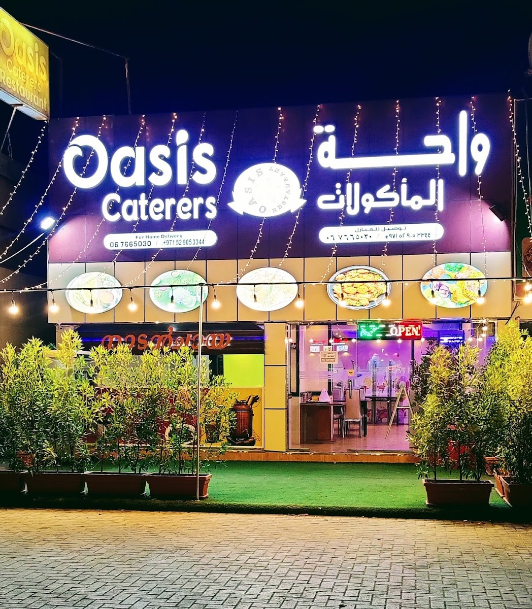 Oasis Caterers Restaurant
