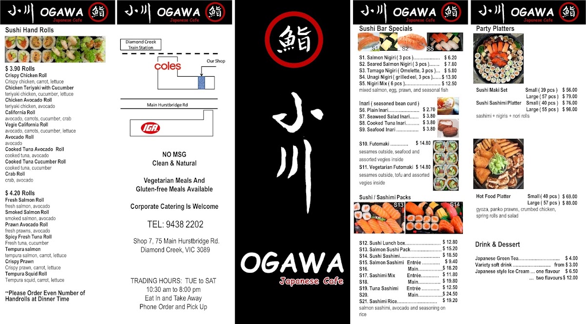 Ogawa Japanese Cafe Photos 2
