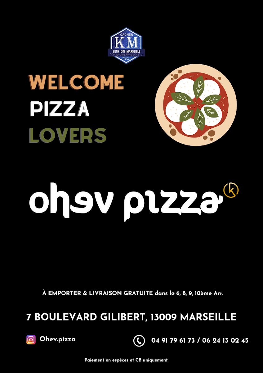 Ohev Pizza Photos 2