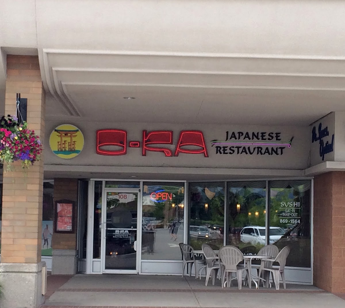 Oka Japanese Restaurant