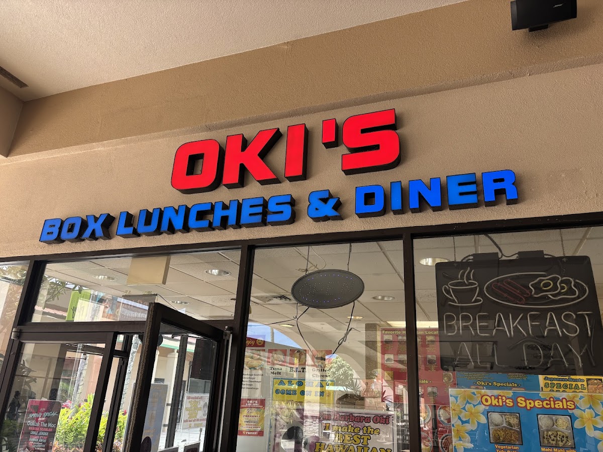 Oki's Box Lunches & Omiyage
