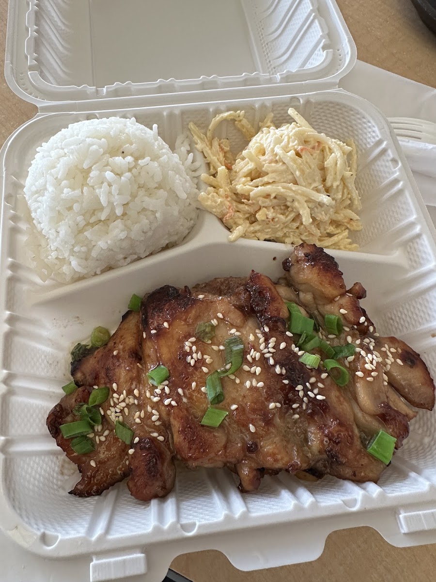 Oki's Box Lunches & Omiyage Photos 2