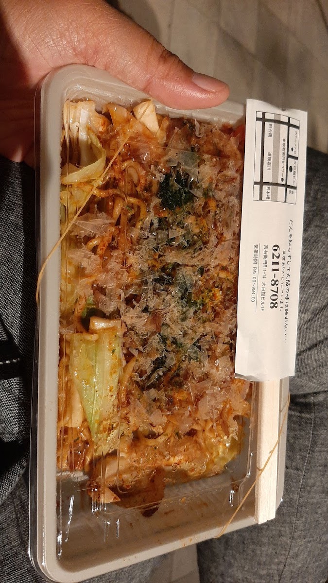 Okonomiyaki Dan Photos 9