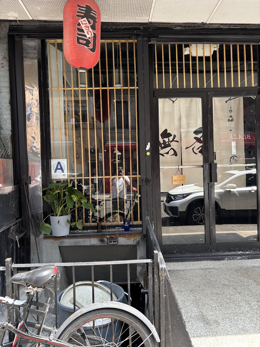 Omakase Sushi By No Name