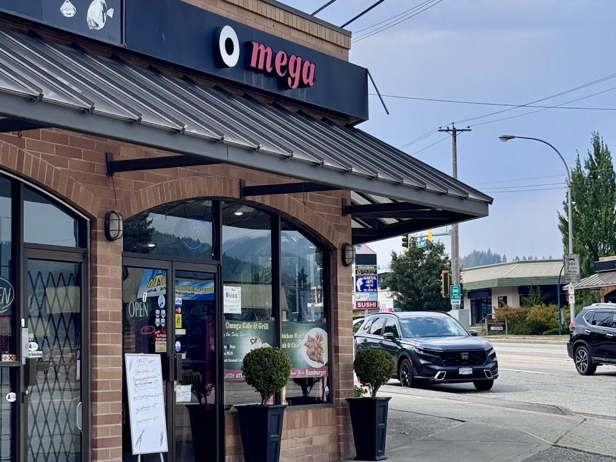 Omega Cafe
