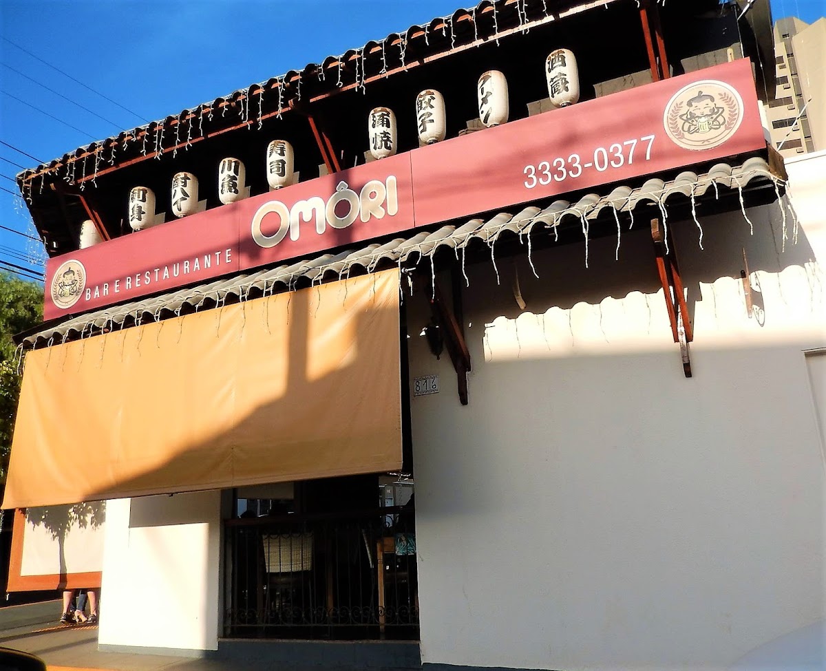 Omôri Bar E Restaurante