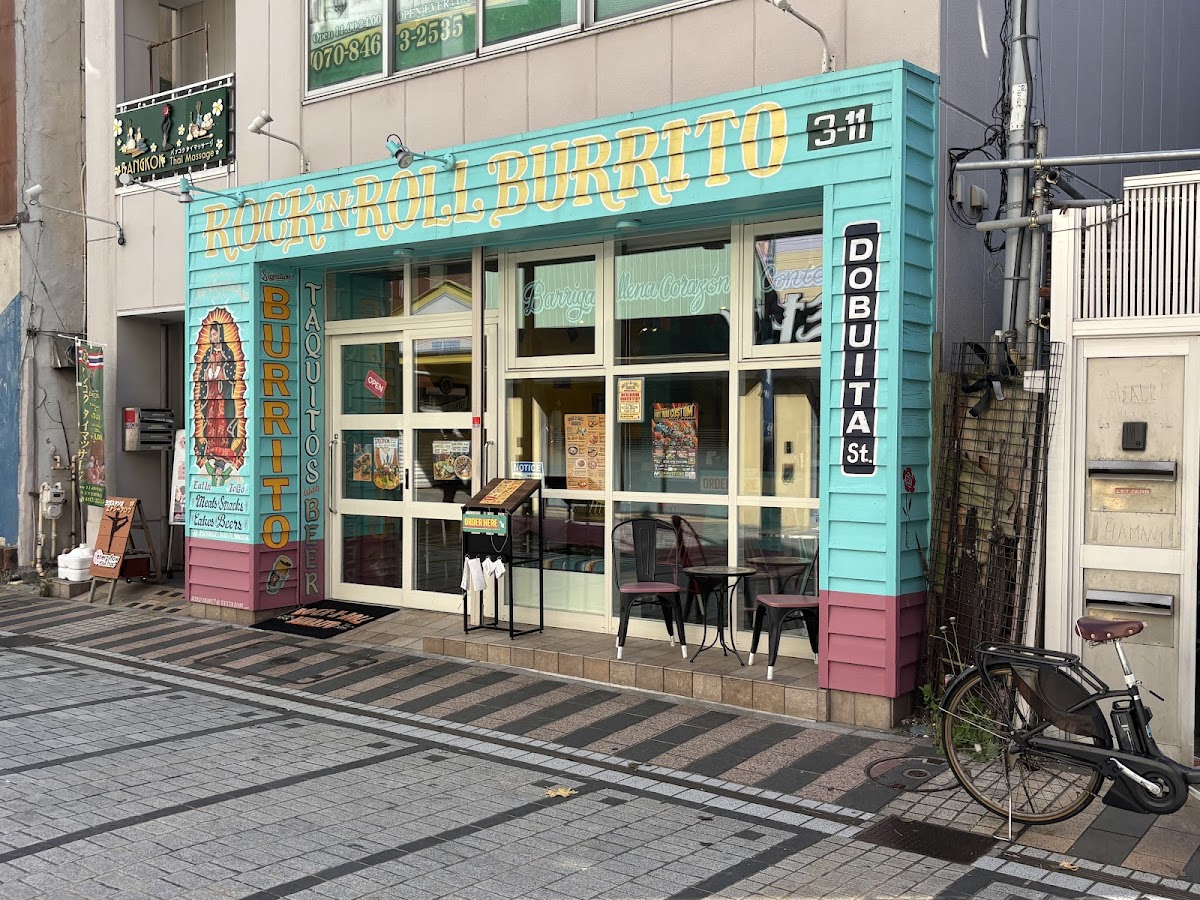 One Drop Cafe
