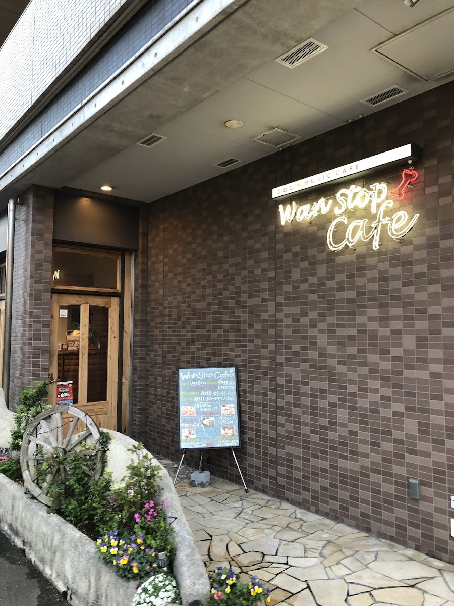 One Stop Cafe