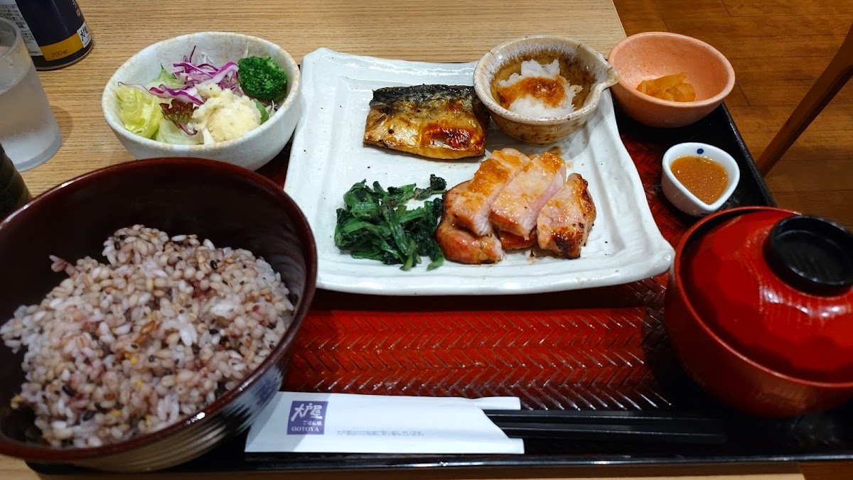 Ootoya Tokyo Photos 9