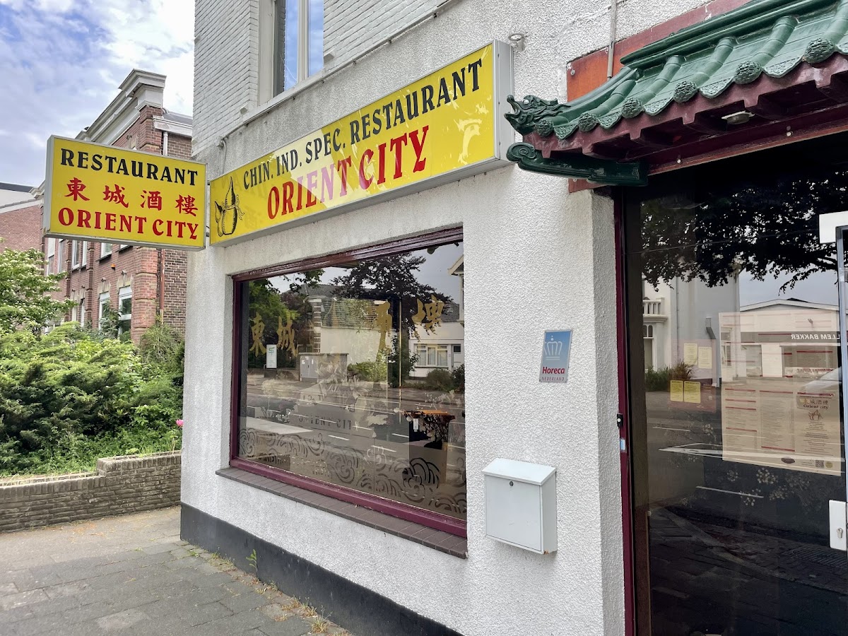 Orient City Photos 2
