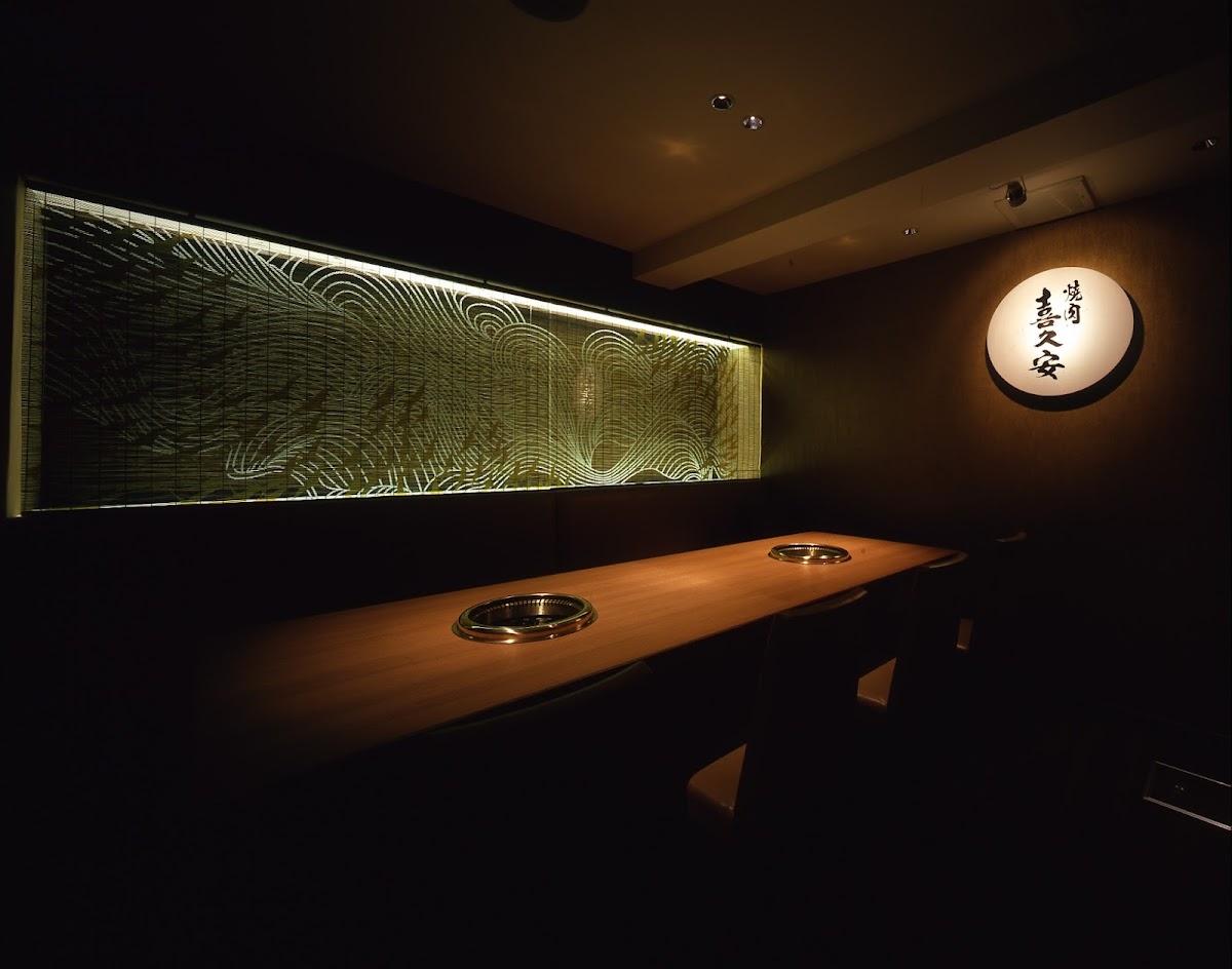 Osakayakiniku Restaurant Kikuyasu Momodani Photos 2