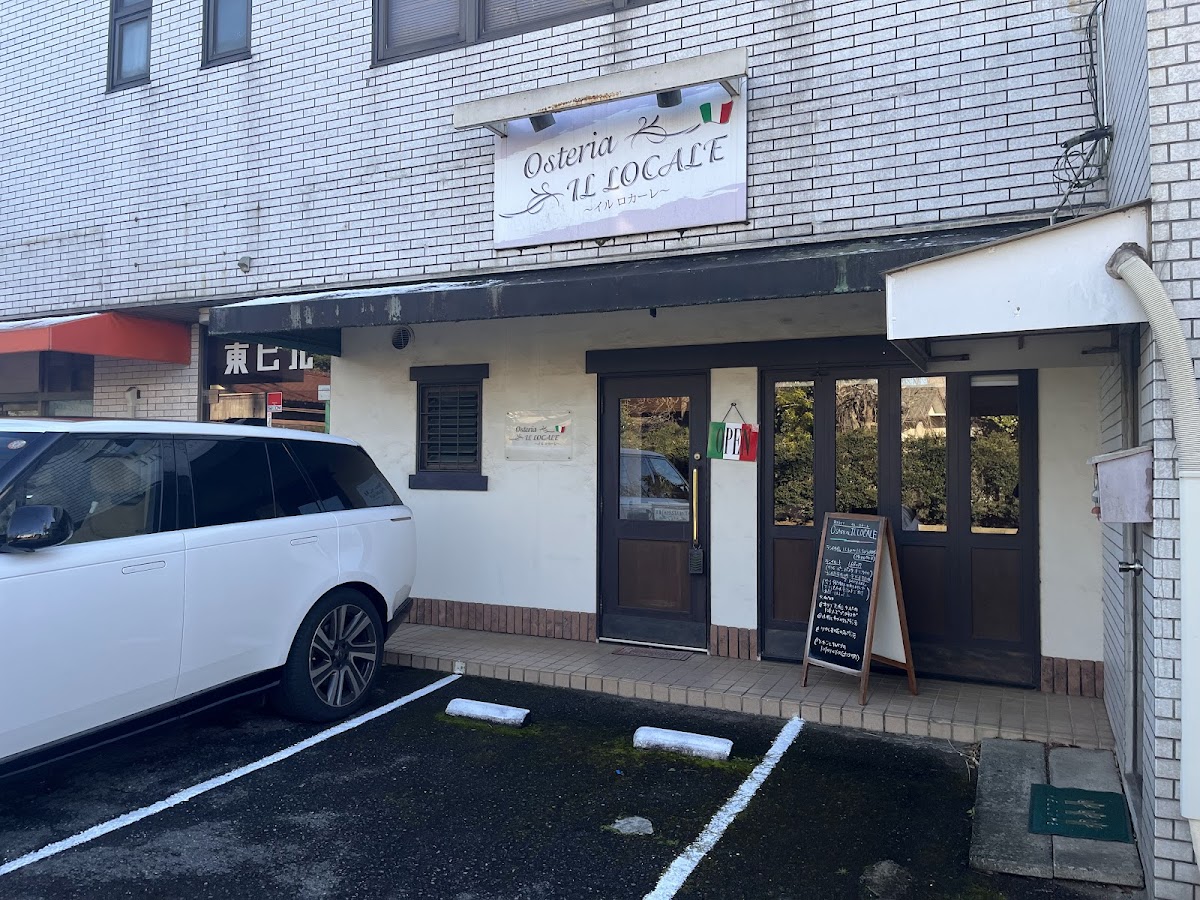 Osteria Il Locale
