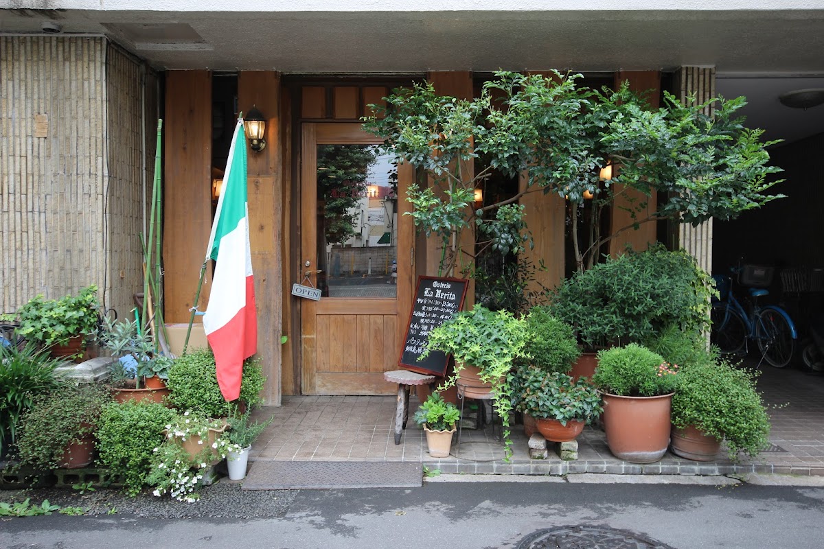 Osteria La Verita